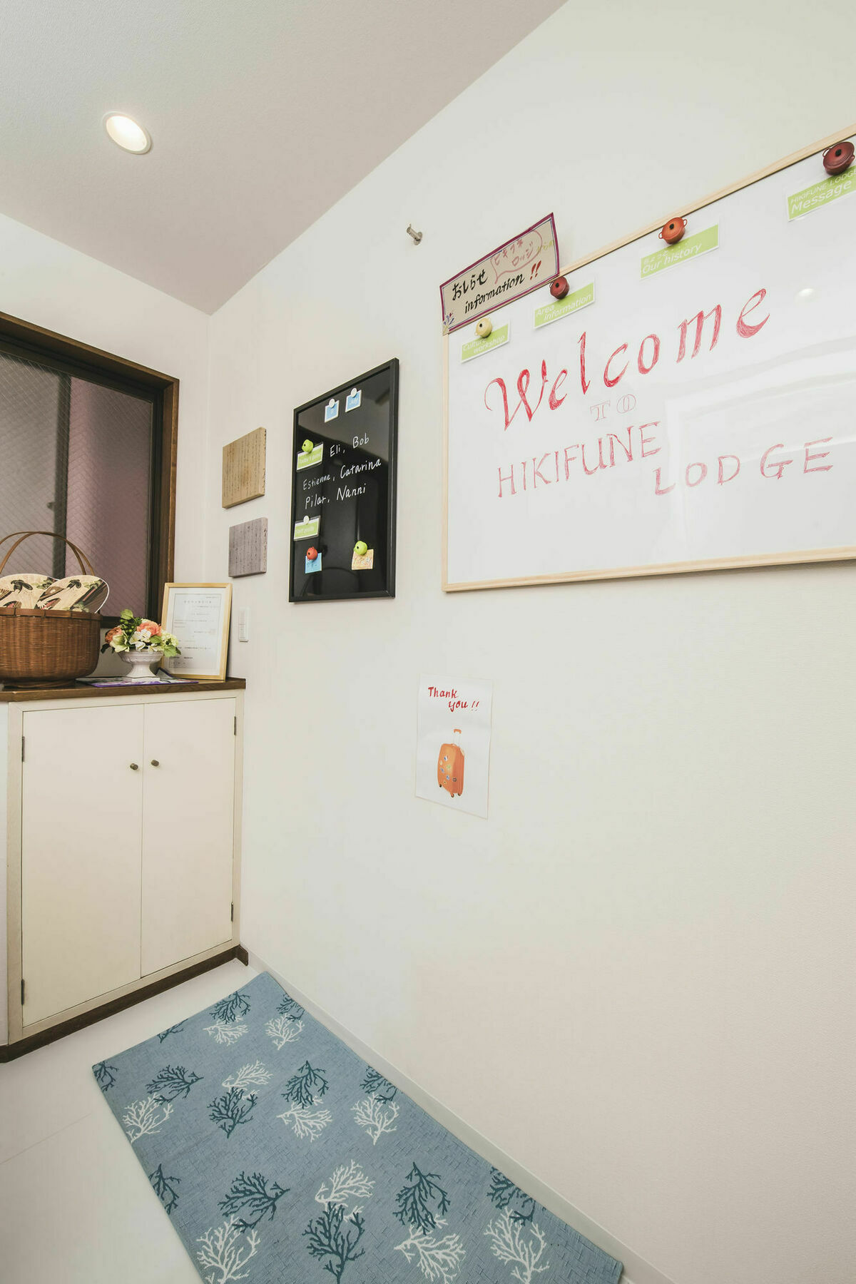 Hostal Reposo Hikifune Lodge Tokyo Bagian luar foto