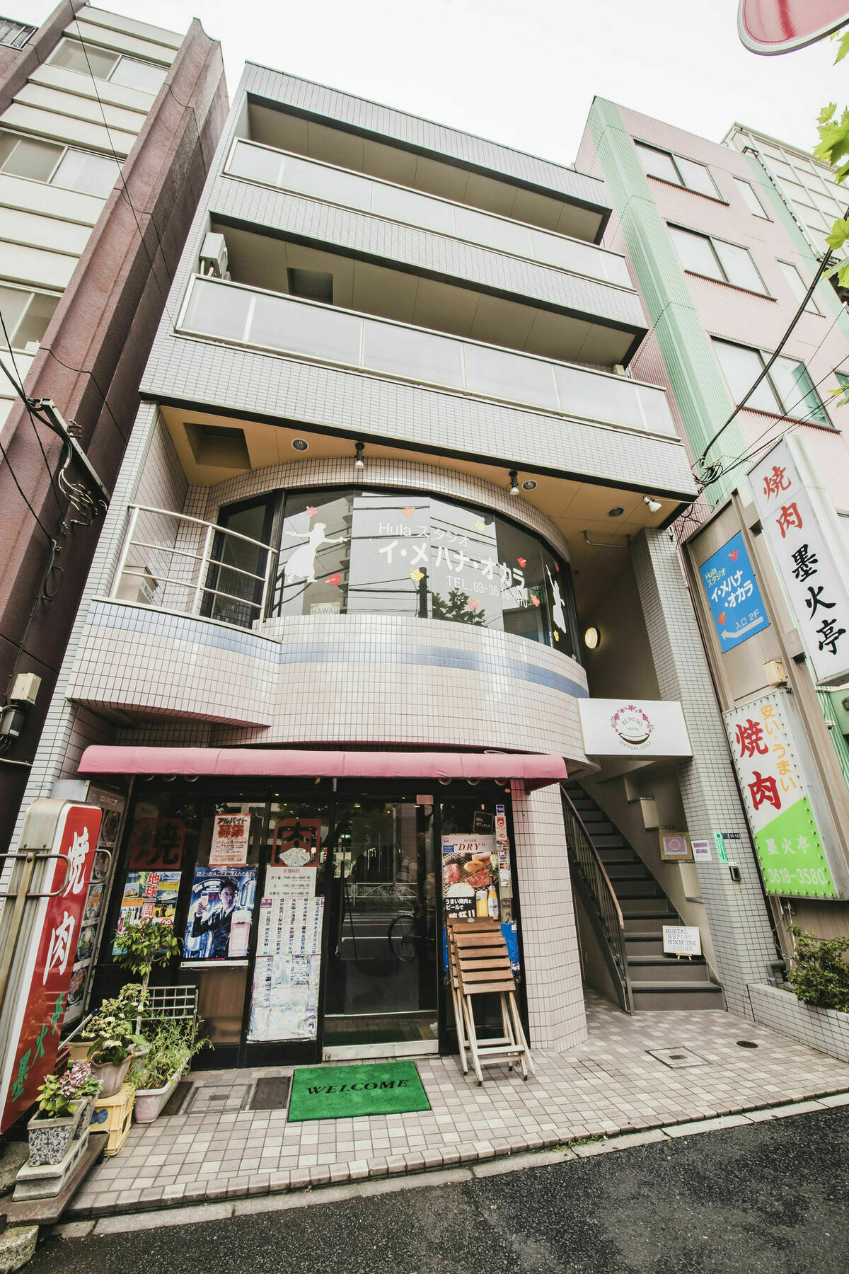 Hostal Reposo Hikifune Lodge Tokyo Bagian luar foto